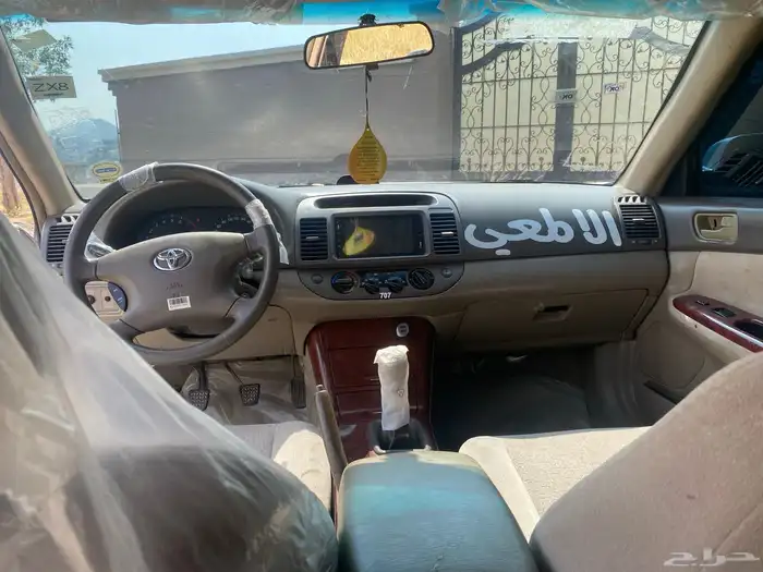 كامري موديل 2006 للبيع او البدل 5