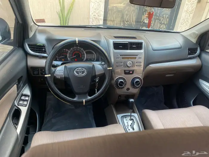 افانزا مديل 2017 16