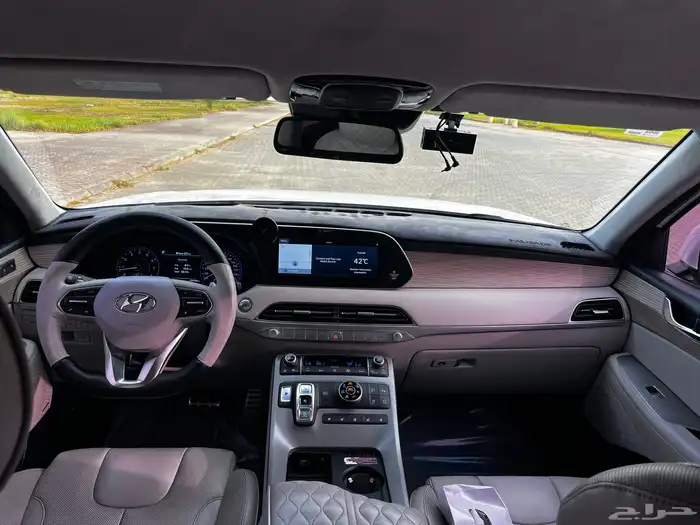 بالسيد وارد كوريا 2020 12