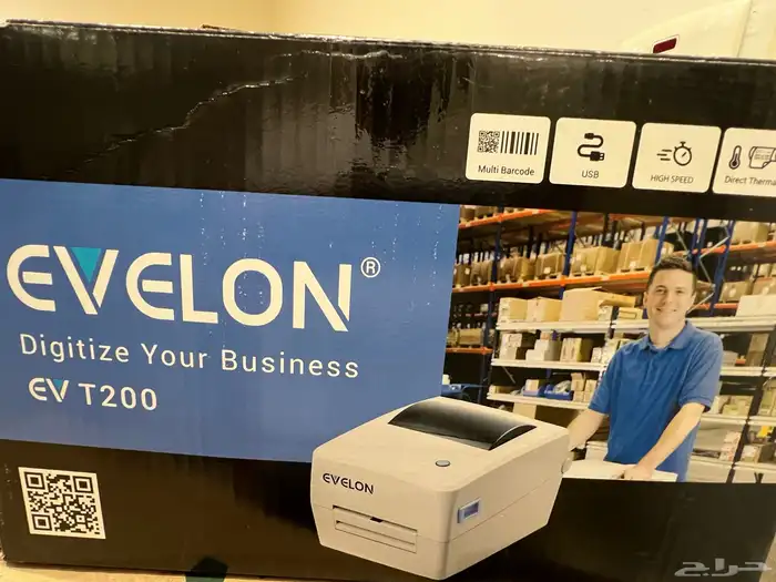 طابعة ليزر استيكر 2