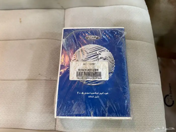 فورد-فكتوريا-2008-مدني 15