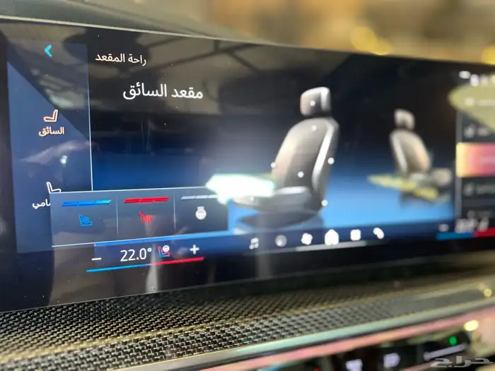 بي ام دبليو 735 - BMW 735i M Kit 2026 9