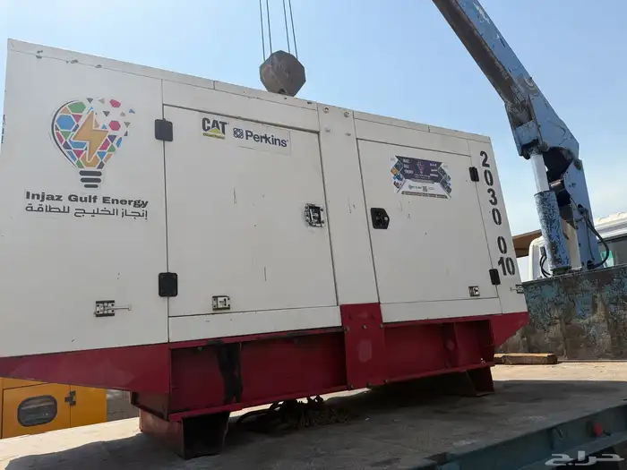 تأجير مولدات كهربائية بأسعار ممتازه 0