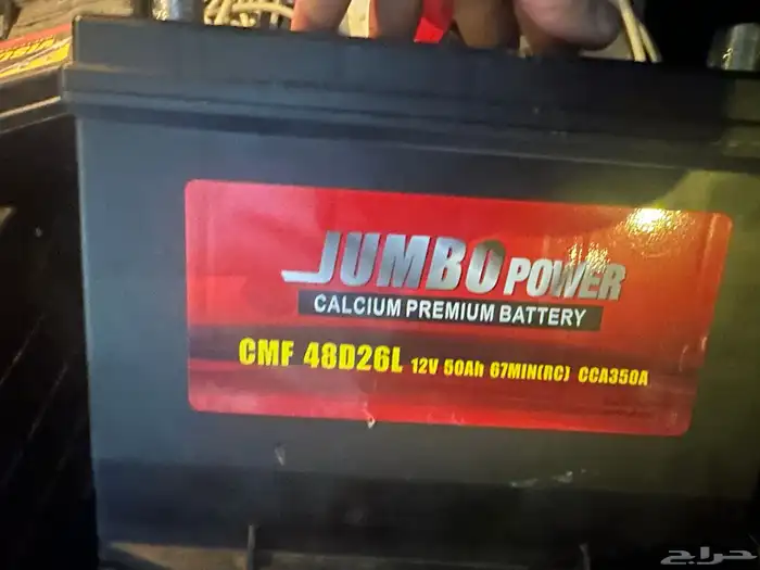 بطاريات سياره 2