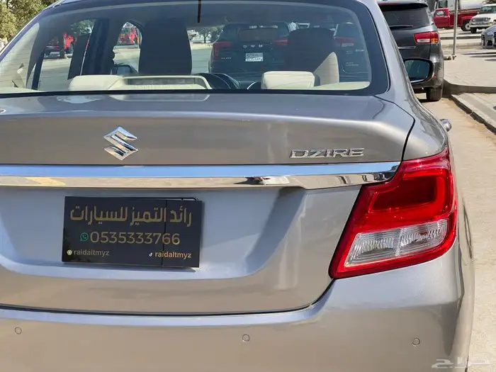 متوفر مجموعة ديزاير 2023 فل عرض خاص لايفوتك 17