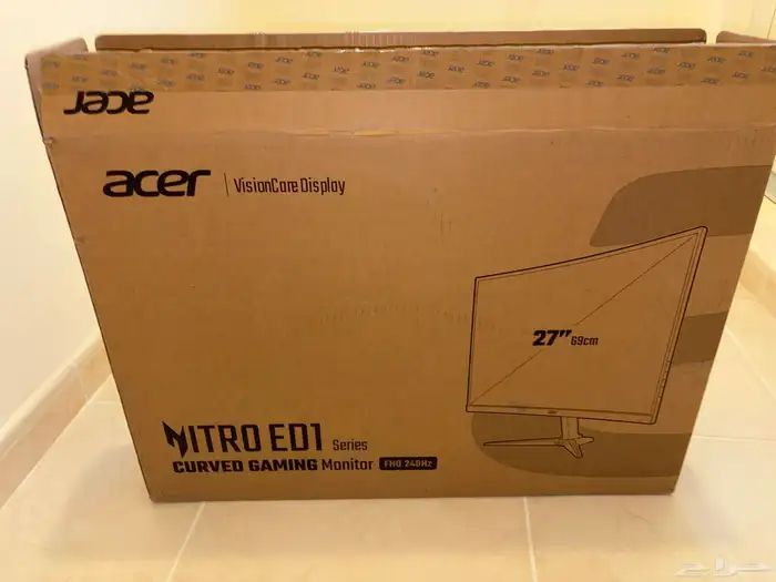 شاشة قيمنق 240Hz 2