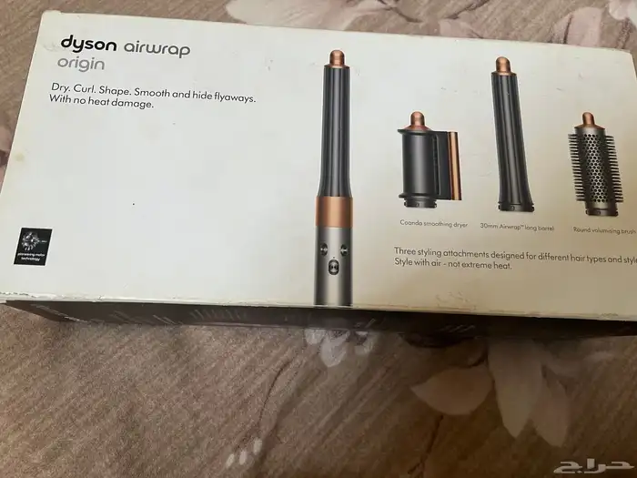 استشوار للبيع 3