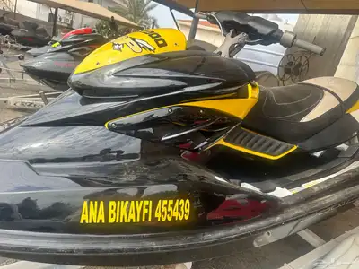 دباب بحري index