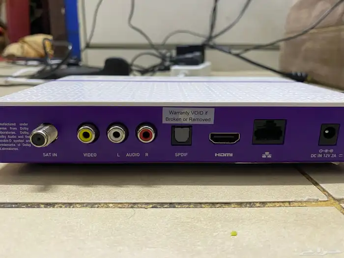 جهاز beIN سبورت خليجي نظيف 2