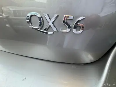 QX56 index