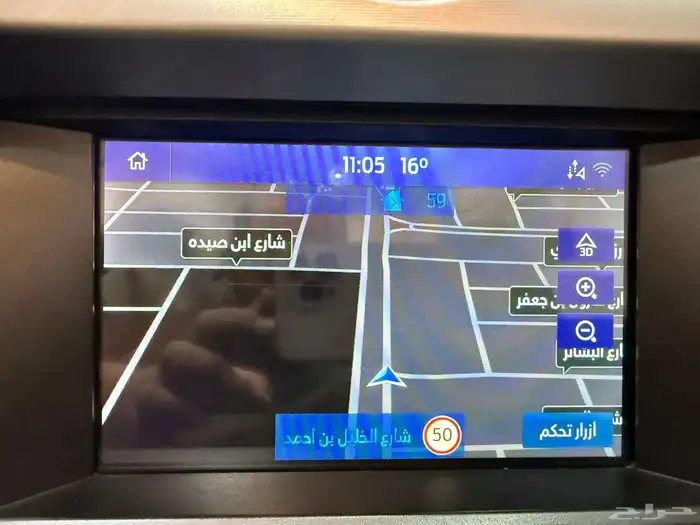 فورد موستنج كشف 2021 22