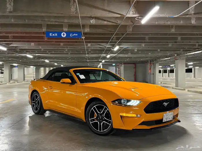 موستنق 2018 ( كشف - فل كامل ) 2