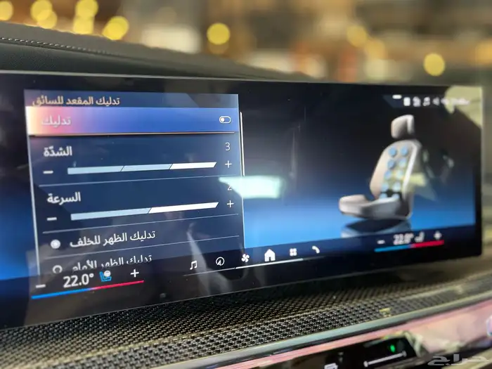 بي ام دبليو 735 - BMW 735i M Kit 2026 8