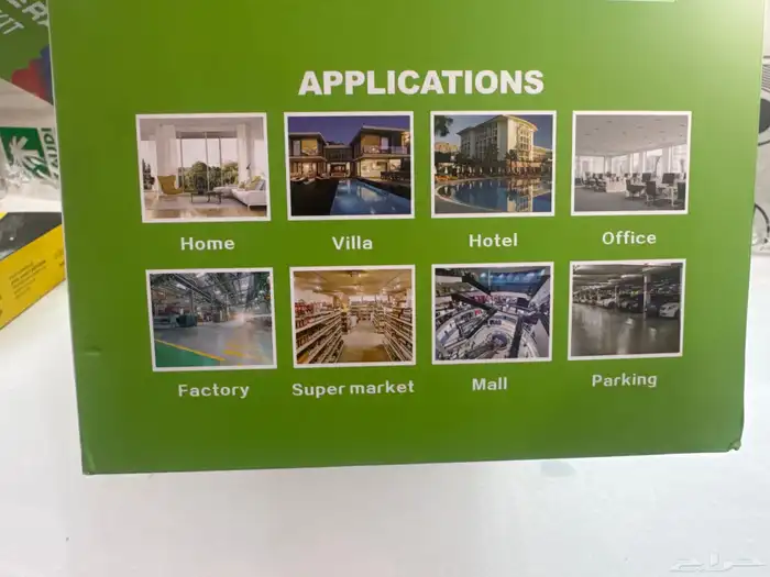 كاميرا مراقبة 3