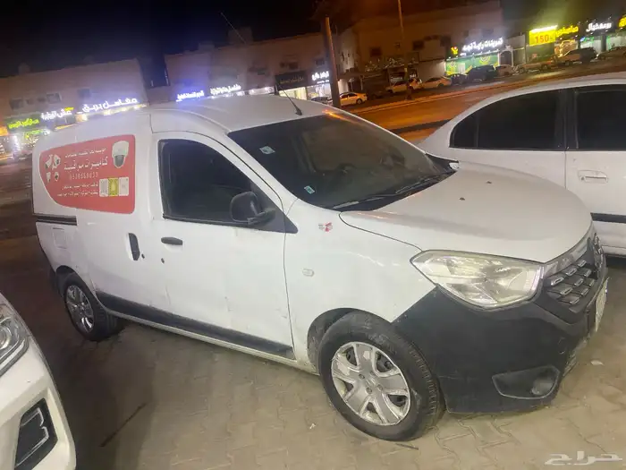 سياره للبيع رينو 0