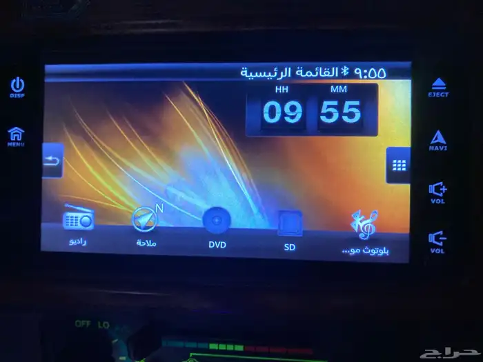 شاشه ربع شاص 2016اخت الجديده 1