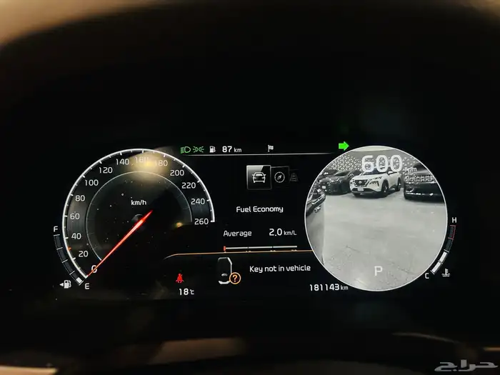 كادينزا K7 موديل 2020 فل كامل (بحالة ممتازة) 19