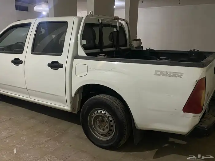 ايسودو بكب غمارتين 9