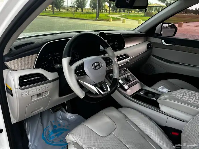 بالسيد وارد كوريا 2020 9