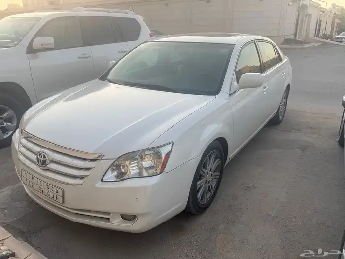 افالون لمتيد 0