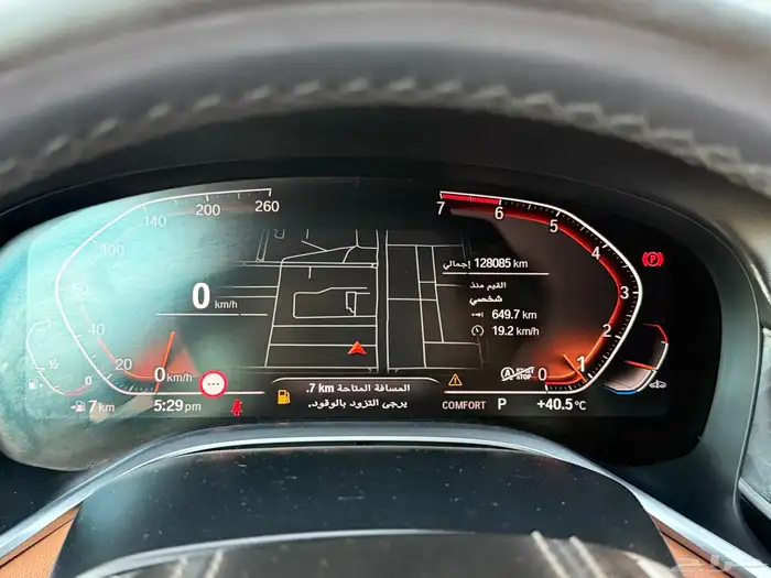 بي ام دبليو Li730 2020 25