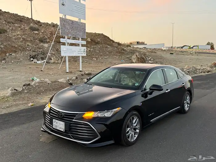 افالون 2022 ليمتد 0