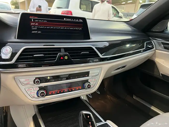 بي ام دبليو 2020 LI 730 فل كامل كت ام 19