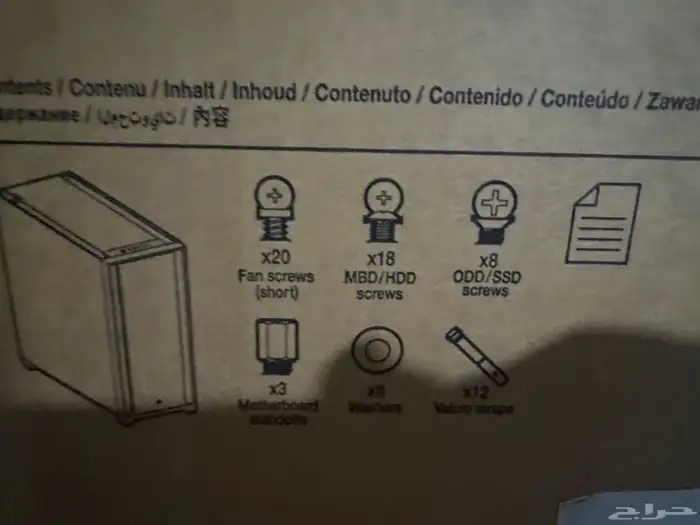 case corsair 5000D للبيع 6