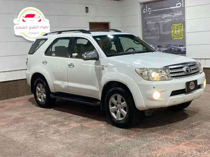 فورشنر 2010 17