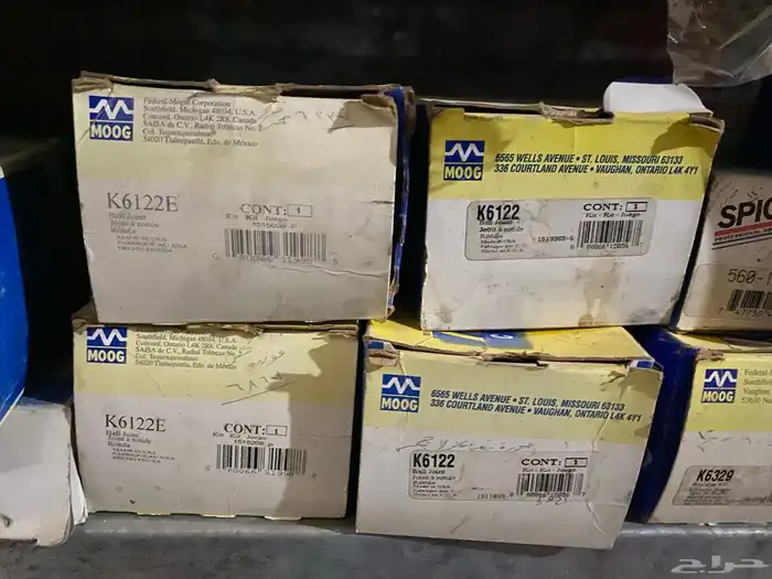 قطع غيار كابرس وجمس قديم 10