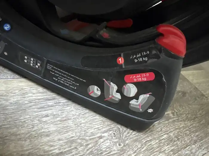 مقعد أطفال 1