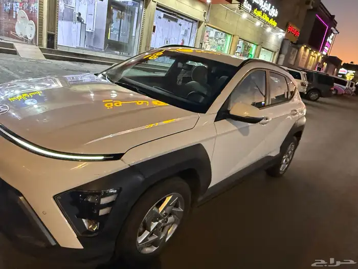 كونا البيع مستعجل 2024 3