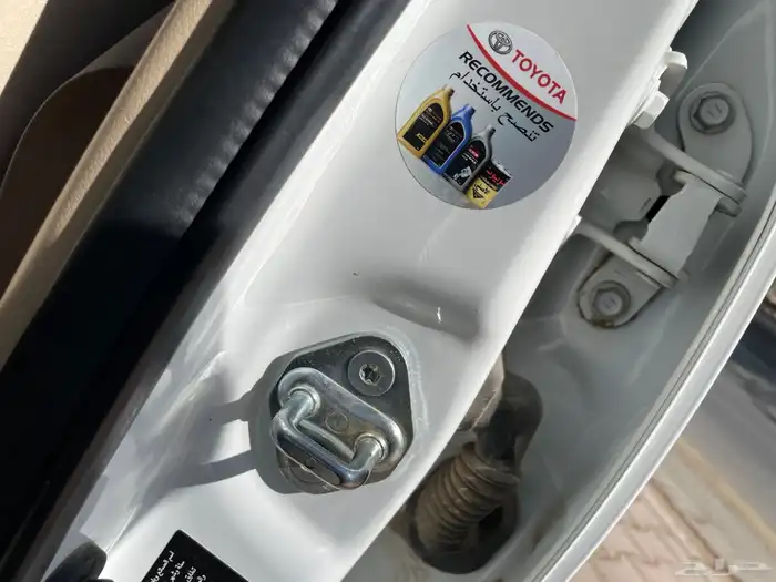 يارس 2021 فل كامل ( نظيفه جدا ) 9