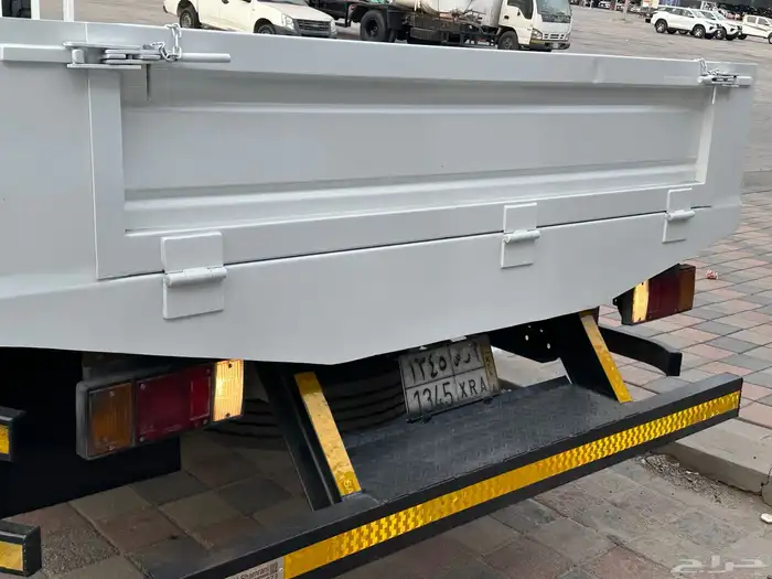 ايسزوز دينه 2