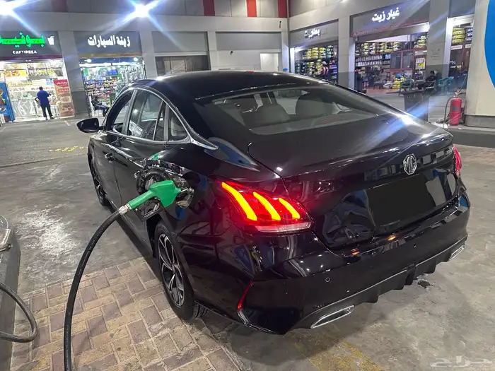 مصدوم ام جي جي تي 2022 0