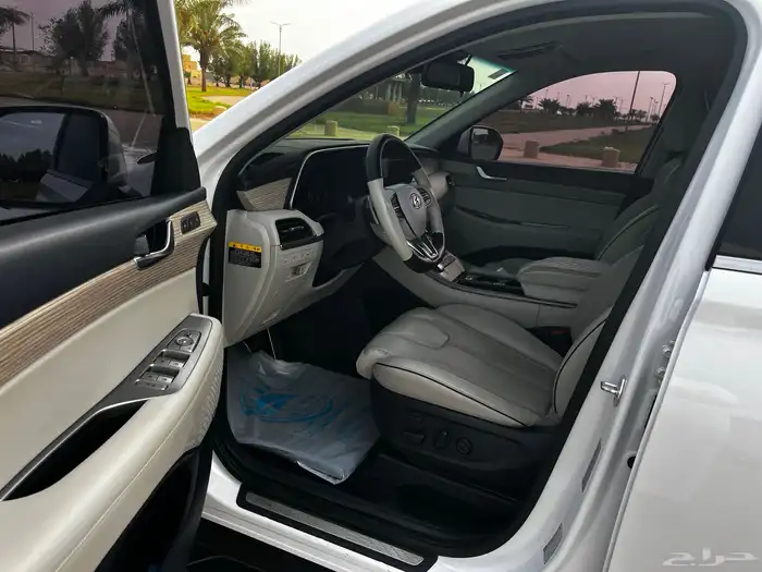 بالسيد وارد كوريا 2020 10