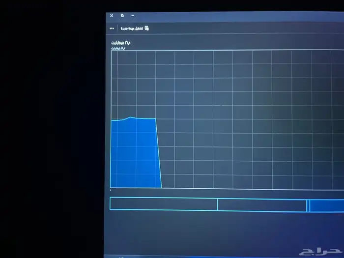 MSI Thin GF63 12VEلابتوب العاب 8