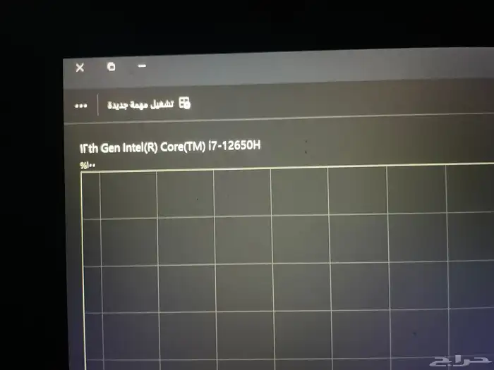 MSI Thin GF63 12VEلابتوب العاب 6
