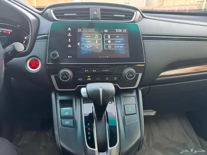 هوندا CRV 2017 فل كامل صيانات وكاله نظيف جدا 30