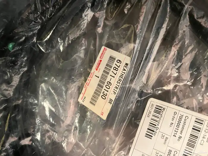 جلد باب جيب وكاله 1