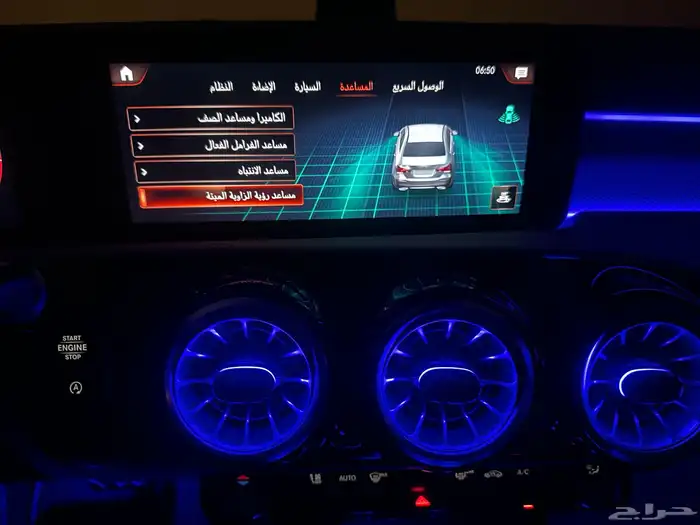 A250 4Matic (فل كامل بدي بلد) 24