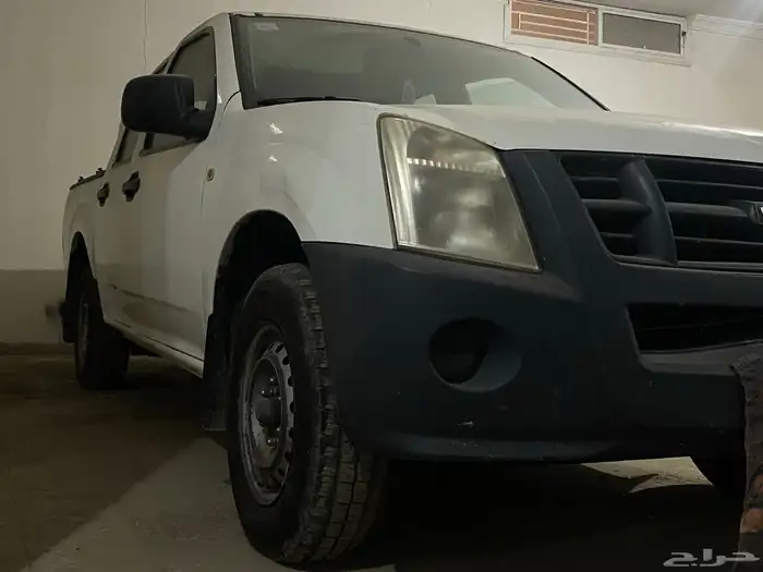 ايسودو بكب غمارتين 11