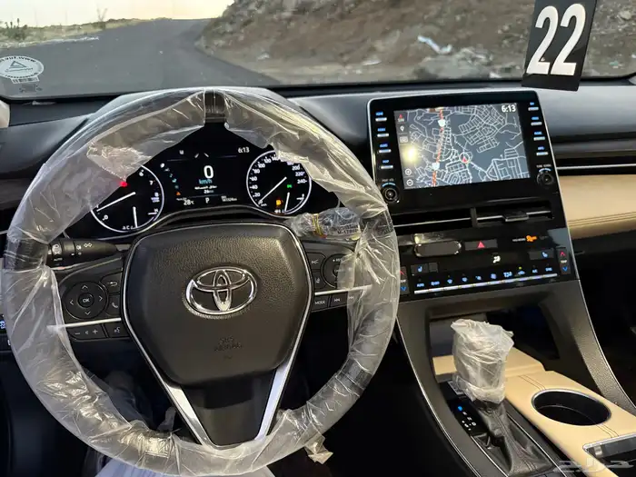 افالون 2022 ليمتد 15