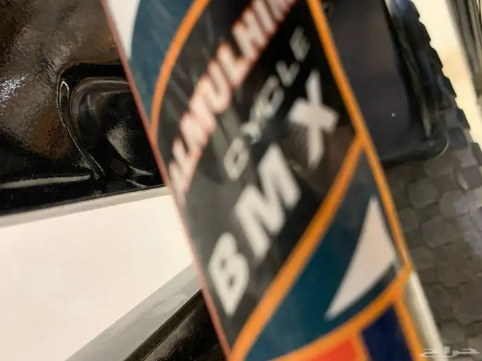 سيكل رامبو 6