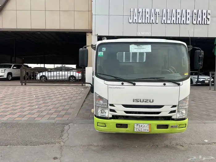 ايسزوز دينه 37