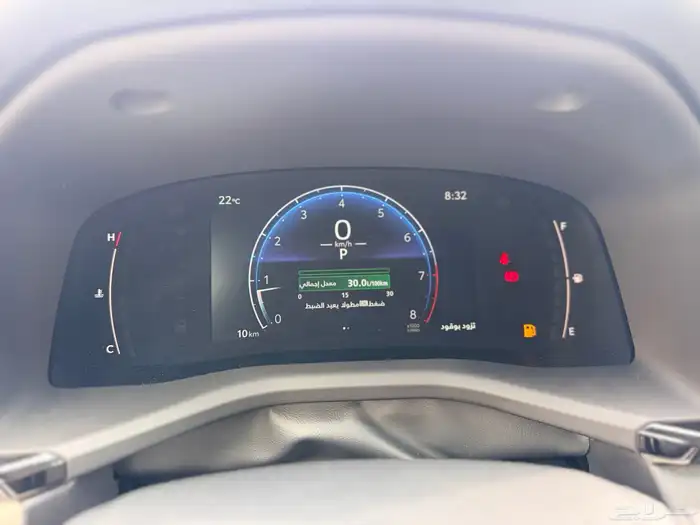 كامري 2025 LE ابيض 5