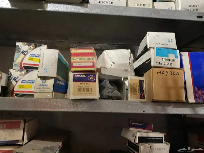 قطع غيار كابرس وجمس قديم 12