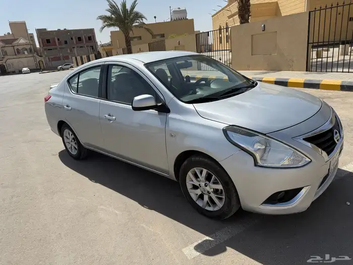 صني 2023 فل كامل 0