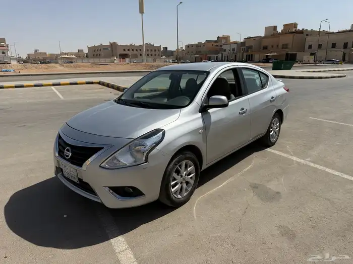 صني 2023 فل كامل 1