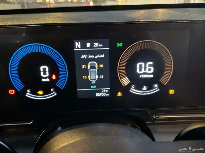 كونا البيع مستعجل 2024 13